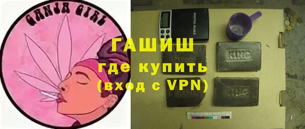 a pvp Белокуриха